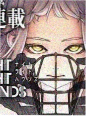蓝色监狱